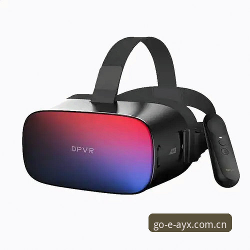 移动端体育竞技的体验迭代:AYX爱游戏APP最新版v2.0.3实测手记