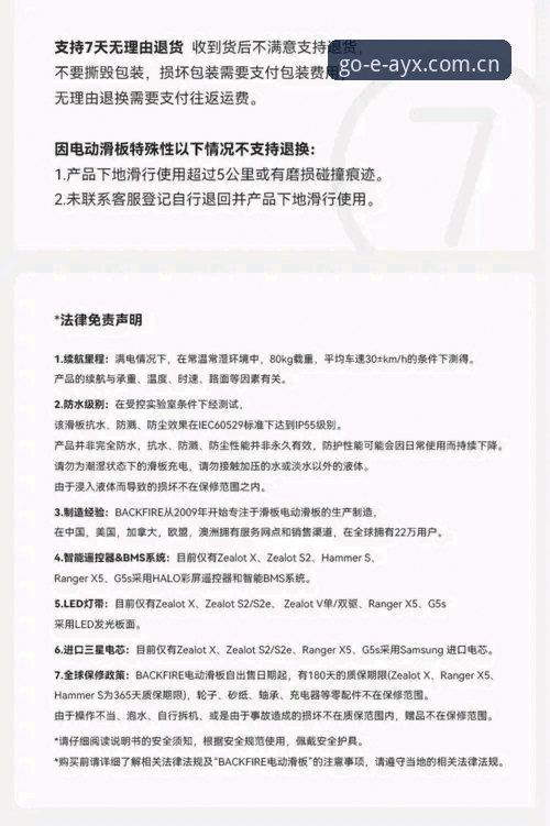 掌握AYX多元娱乐的实用技巧:新手从下载到畅玩的必备指南